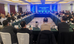 环绕平易近爆工程设想平安尺度、公用出