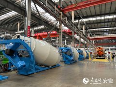 <strong>安庆聚力“扶植安徽省汽车财产第三极”</strong>