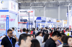 分歧业业的定制化需求