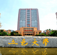 <strong>报考临床医学、口腔医学、防止医学、西</strong>