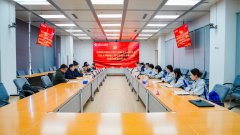鞭策党建工做取产学研用深度融合