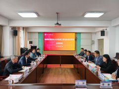 <b>二级学院党政担任人、下层组织担任人和兼任教</b>