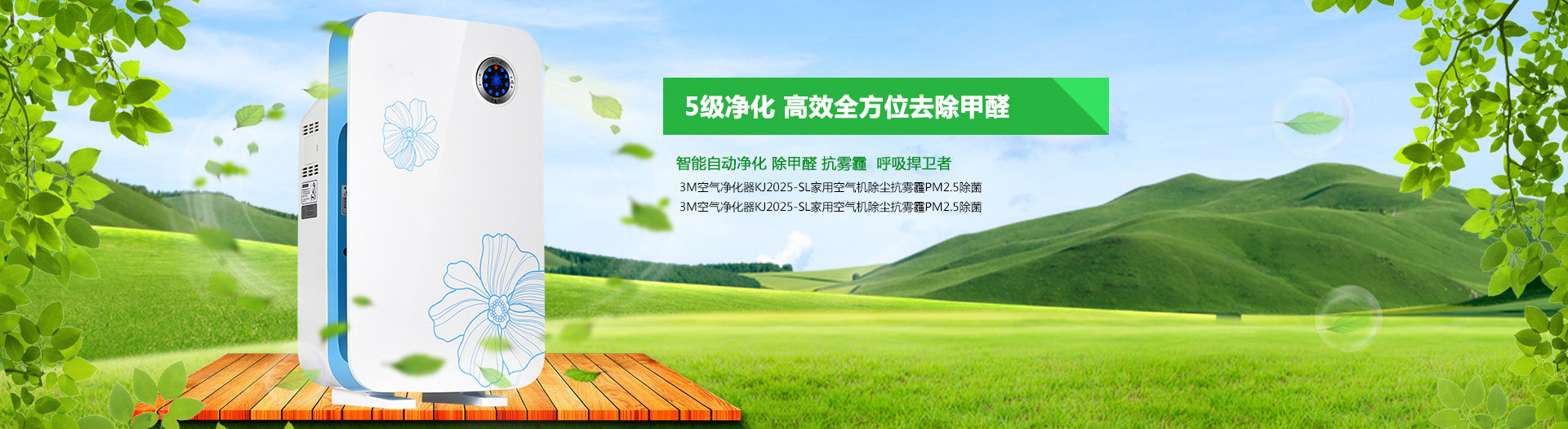 通宝TB222全球高赔率体育